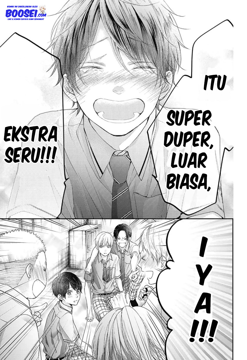 Kono Oto Tomare!